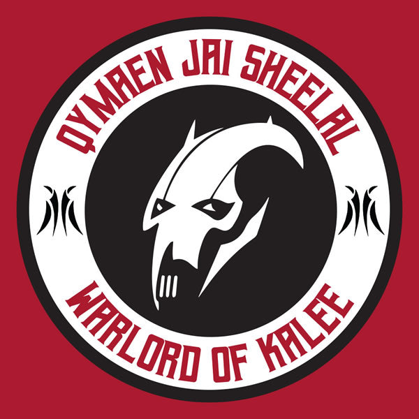 Star Wars Kaleesh Warriors Grevious Hockey Jersey