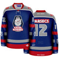 Star Wars Kessel Runners Hockey Jersey